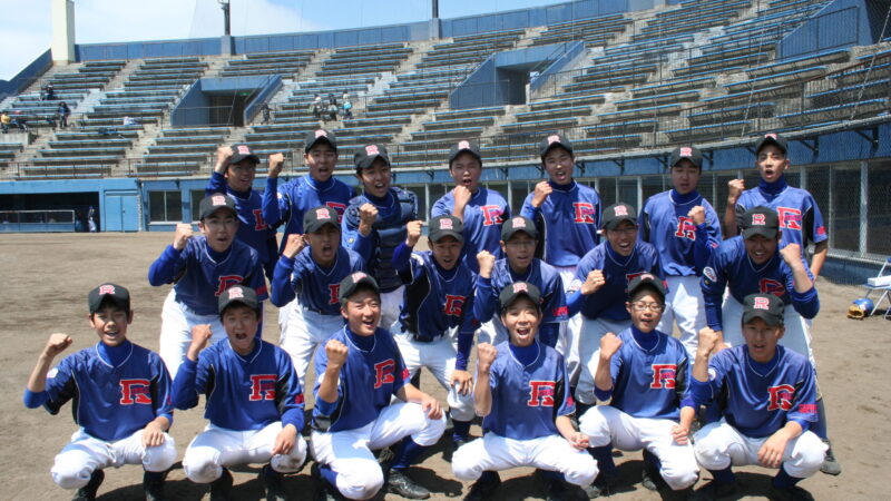 札幌ロイヤルズが全勝V 