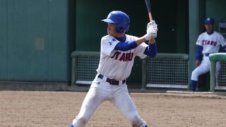 小樽　萩田　聖光学院高　合格 