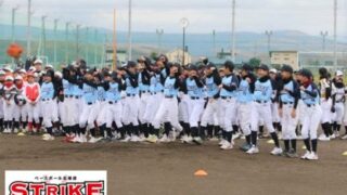 ２０１９北見選抜チーム 