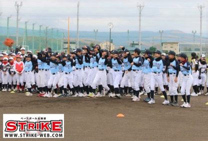 ２０１９北見選抜チーム 
