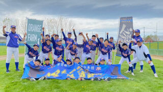 名寄南クラブ野球少年団マック代表掴む！＜名寄支部＞ 