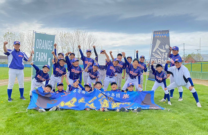 名寄南クラブ野球少年団マック代表掴む！＜名寄支部＞ 