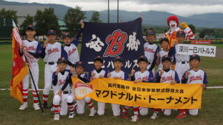 初戦勝利で飾った深川一已バトルズ　伊達ブルタイ初戦で涙 