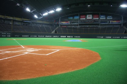 【苦渋の選択】愛宕東スーパースターズ、FBC U-12辞退 