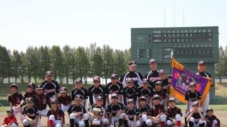 【代表】(マ)遠軽支部予選 