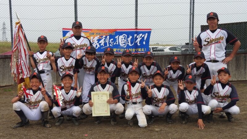 【代表】釧路西部地区少年野球大会 