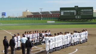 【記録】アシックス旗 