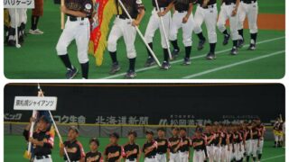 あす決勝！決戦は土曜日、学童軟式の全道頂点を目指して！＜FBC U12＞ 