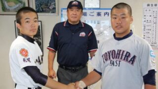 【速報】準決勝・札幌豊平東×札幌大谷＜ジャイアンツカップ道予選＞ 