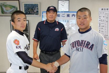 【速報】準決勝・札幌豊平東×札幌大谷＜ジャイアンツカップ道予選＞ 