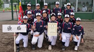 【代表】全日本中学女子・道予選 
