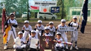 【速報】道新スポーツ旗 