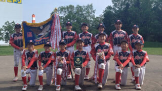 優勝星置レッドソックス 準V手稲ヤング＜つくし旗＞ 