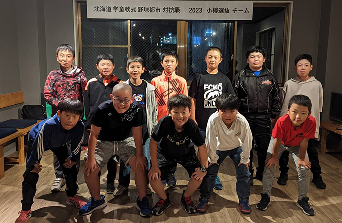 2023小樽選抜メンバー13人が挑む！ 