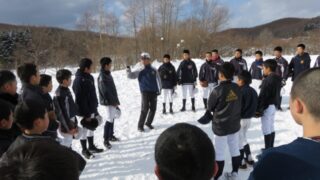 【中学クラブチーム訪問】札幌北広島ボーイズ 