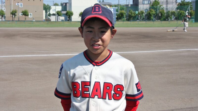 きょうのヒーロー、屯田ベアーズ編 