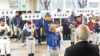円山球場会議室から開会式 