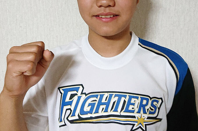 山田 陽揮＜2020日本ハムジュニア＞ 