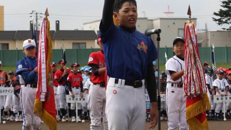 【初日・開会式】札幌選手権大会 