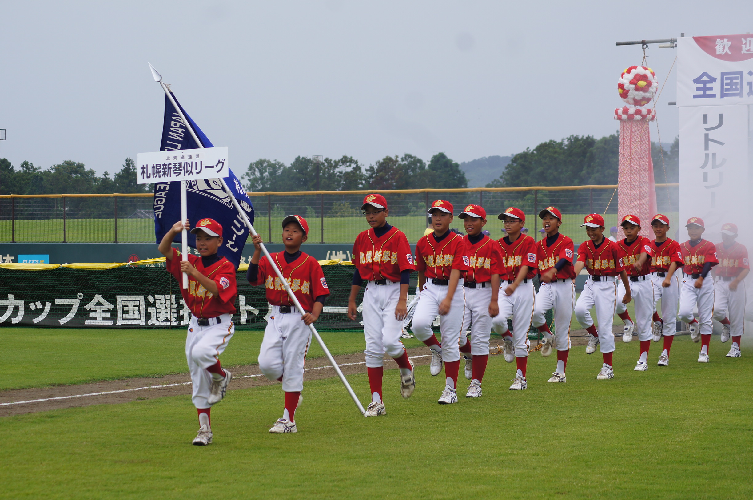 札幌新琴似リーグの選手たち