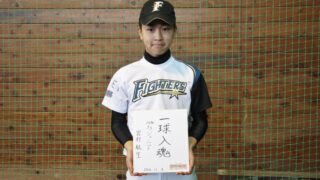 2016Fsジュニア＃18『宮村航生』 