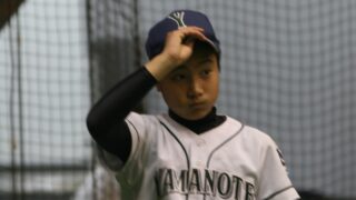 2013Fsジュニア『大平裕人』（選手紹介シリーズ⑥） 