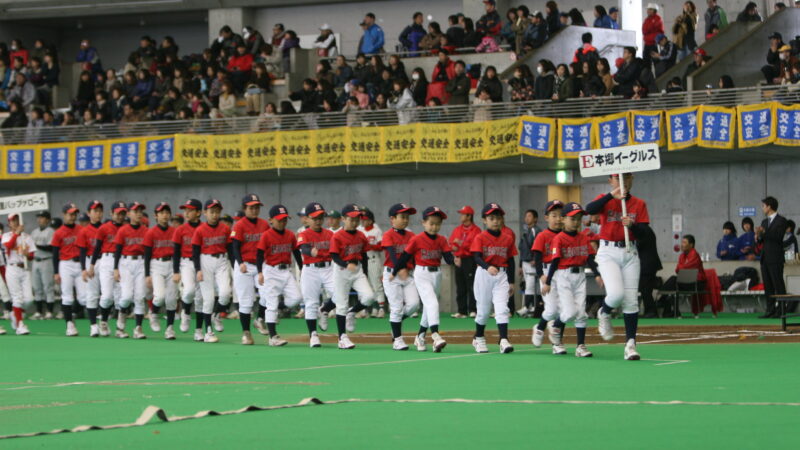 総合開会式inつどーむ 