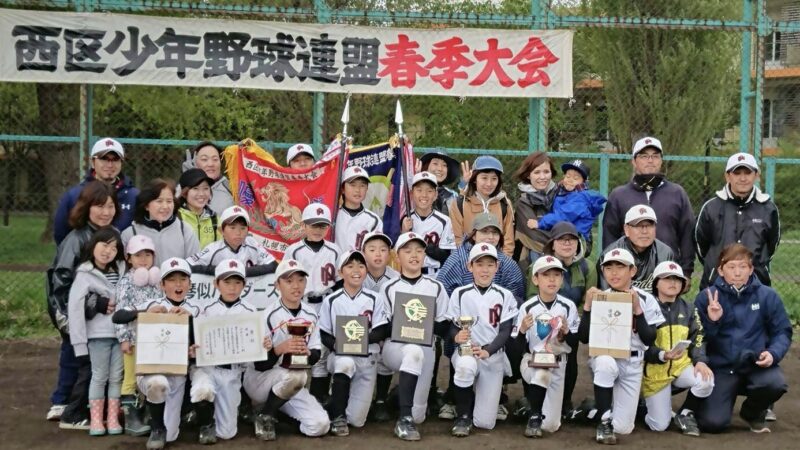 【代表】(ホ)(Fs)(太)西区地区予選 