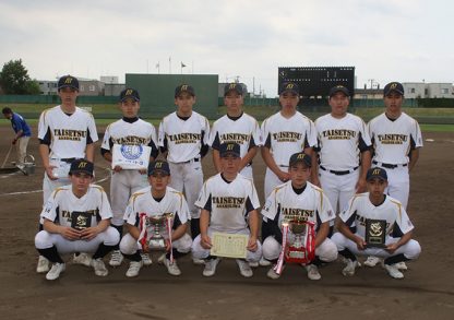 【12日速報】旭川大雪ボーイズ、２回戦で涙！＜東北選抜大会＞ 
