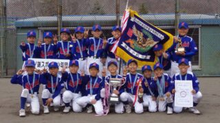 【5日試合結果】第40回苫小牧市長旗 