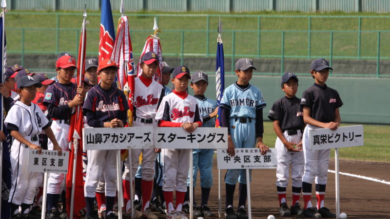 【13日速報】札幌選手権大会 