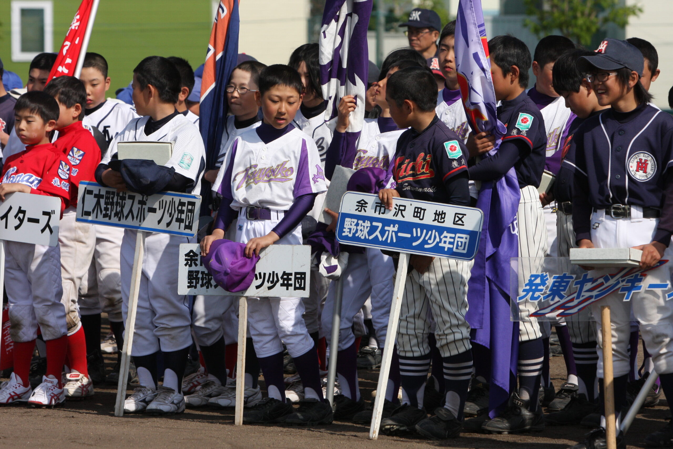 開会式での選手たち