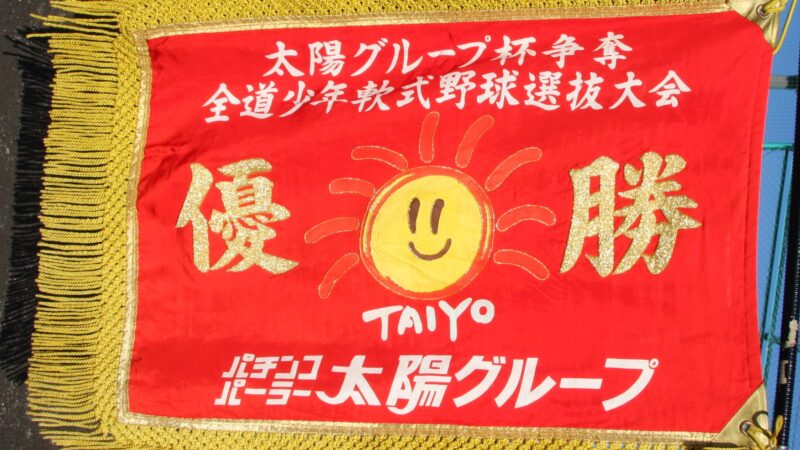 フォトグラフ① 