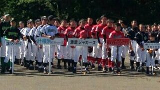 【試合結果】開陽台視界330度少年野球大会 