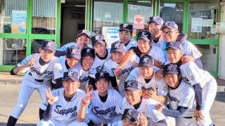 ＜札幌北シニア＞高校合格おめでとう！ 