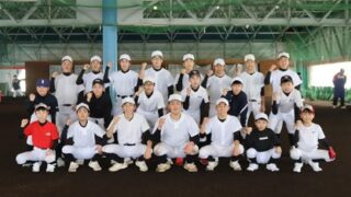 ＜2024チーム訪問＞空知滝川リトルシニア 
