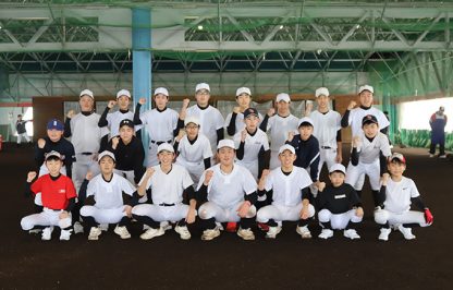 ＜2024チーム訪問＞空知滝川リトルシニア 
