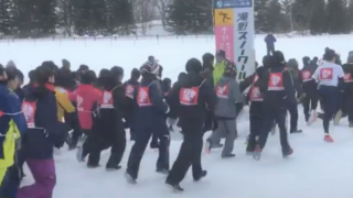 ウィンターマラソン2021 in滝野すずらん公園の告知 