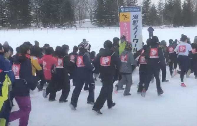 ウィンターマラソン2021 in滝野すずらん公園の告知 