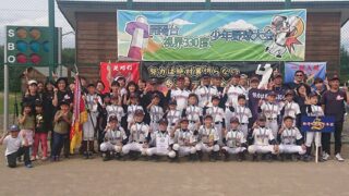 【22日結果】開陽台視界330度大会 