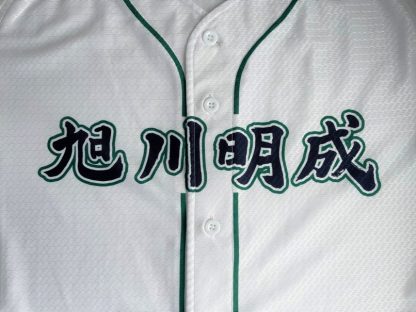 旭川明成ベンチ入りメンバー＜2022夏全道＞ 