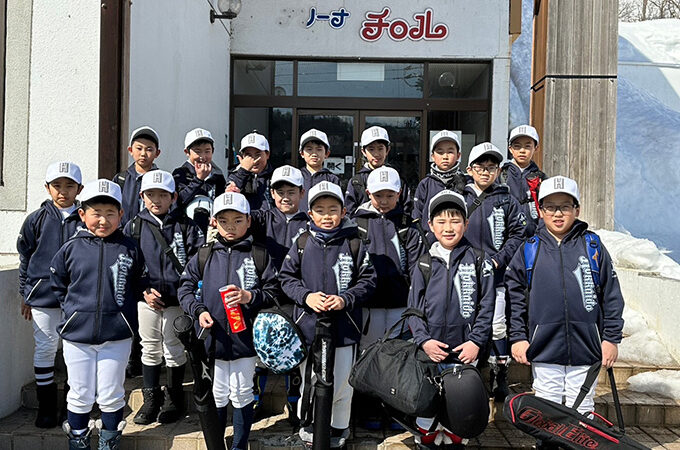 北海道選抜U-10 多賀グリーンカップに挑む！ 