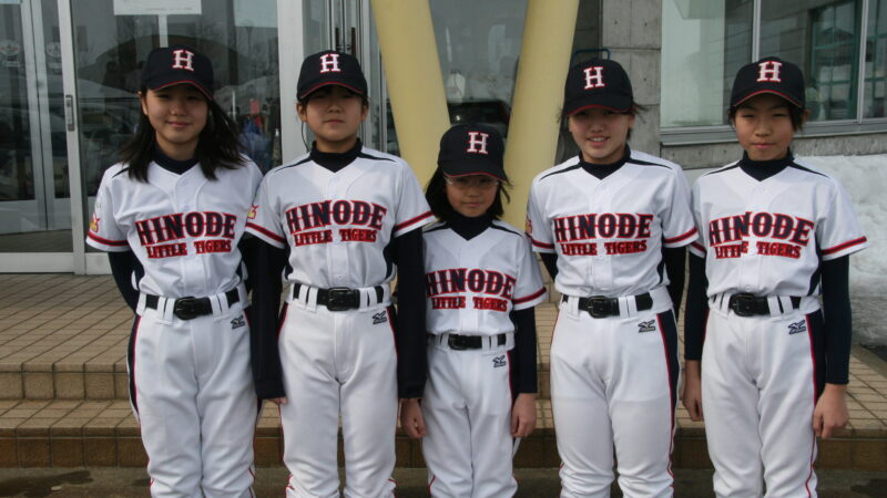 日の出リトル５人娘！ 