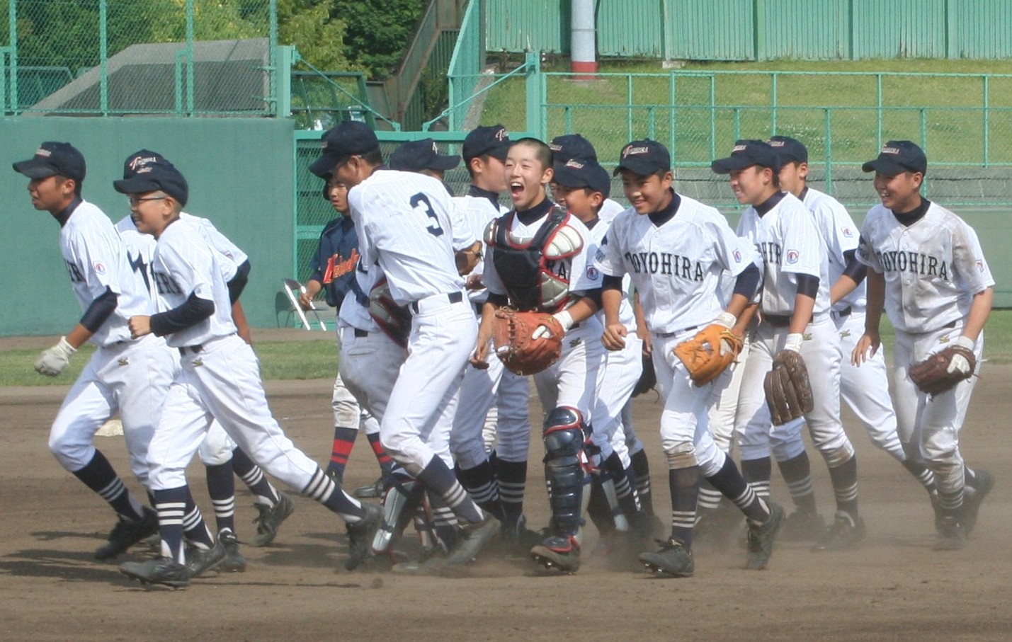 豊平喜び