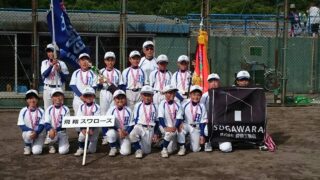 【代表】(太陽新人)苫小牧地区 