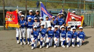 【代表】(マ)(全)苫小牧支部 