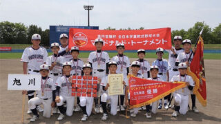 旭稜野球少年団、石川県代表に涙 