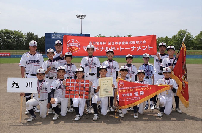 旭稜野球少年団、石川県代表に涙 