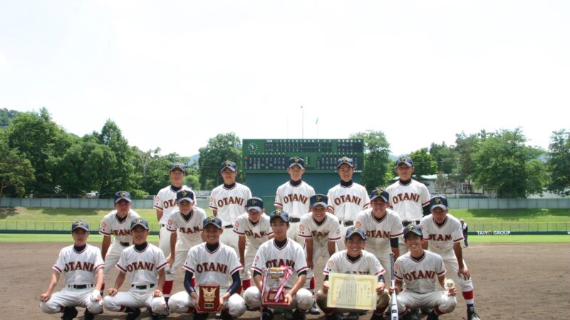 【PR】札幌大谷中学校野球部 