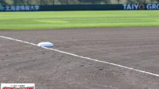 ～最後の夏に輝け～南北海道大会、組合せ決まる！ 